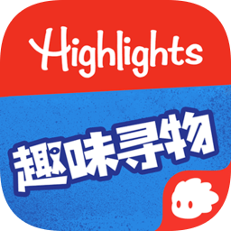 highlights趣味寻物app下载