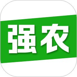 強(qiáng)農(nóng)客戶端