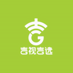 吉視吉選app