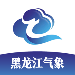 黑龙江气象天气预报