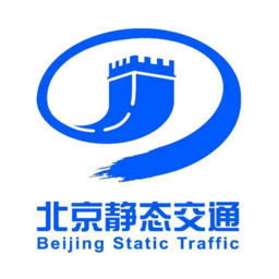 北京静态交通共享停车app