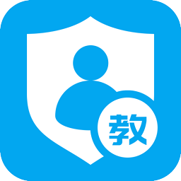 云南教师安全管理系统