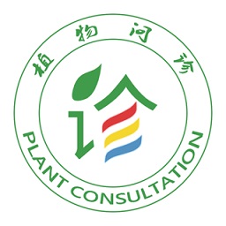 植物问诊app