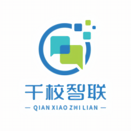 千校智聯(lián)最新版