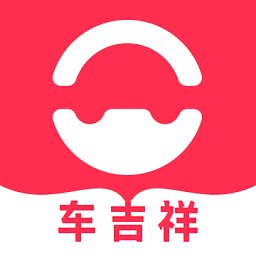 驿阳指app(汽车保养管理)