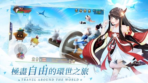 云之歌游戲 v1.0.12 安卓版 0