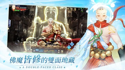 云之歌游戲 v1.0.12 安卓版 3