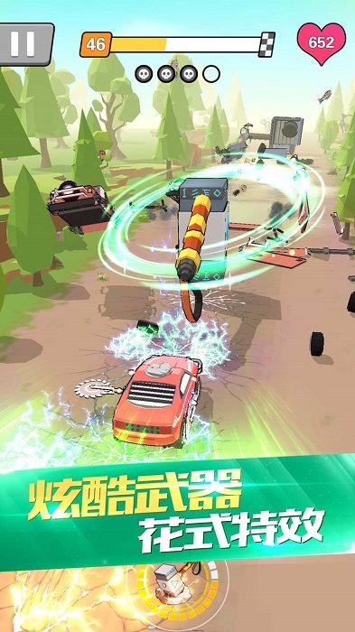 熱血飛車手游 v1.0.0 安卓版 3