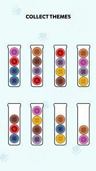 毛球分類排列最新版2