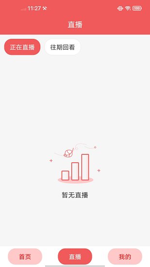 江苏广场舞官方版 v1.6 安卓版0