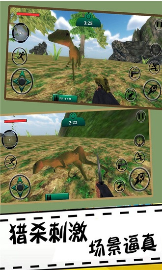 疯狂狙击动物最新版 v1.0 安卓版2