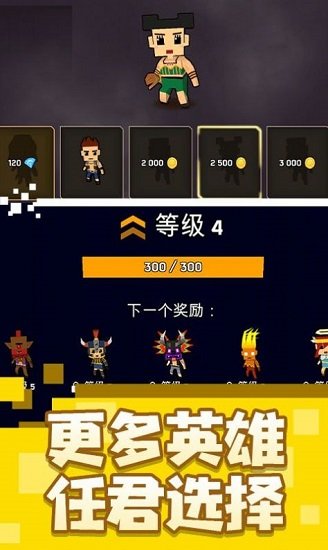 亂斗魔法師手機(jī)版 v1.0 安卓版 2