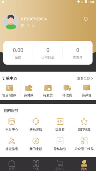 多能达app