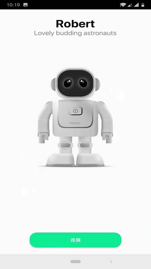 dancebot机器人 v1.1.8 安卓版0