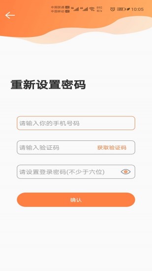 酉藝教師端 v1.0.20 安卓版 0