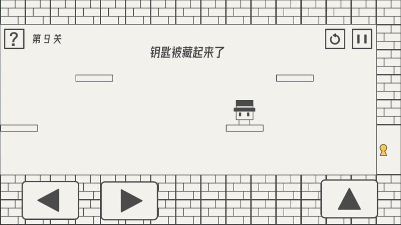 帽子先生大冒險(xiǎn)官方版 v2.1.7 安卓版 0