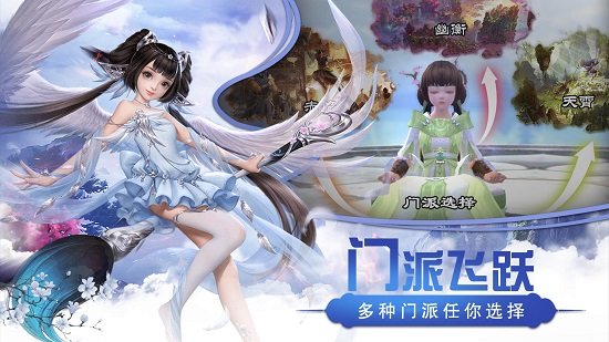 獵心師官方版 v0.12.3 安卓版 1