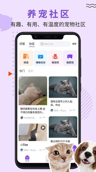 LUBY(交友軟件) v1.0.41 安卓版 1