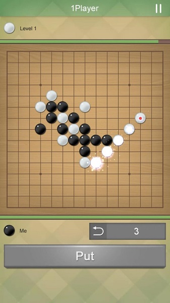 天天五子棋游戏 v2020.06.01 安卓版2