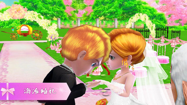 可可公主的婚礼游戏 v1.2.6 安卓版1