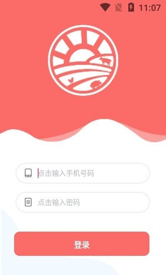 倍特領(lǐng)牧云app下載