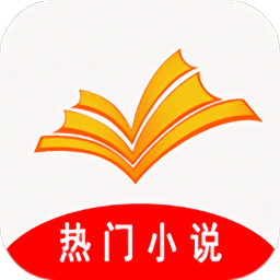 2021年熱門網(wǎng)絡小說