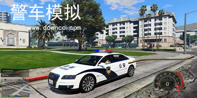 警车模拟器巡逻-警车模拟驾驶-警车模拟2023