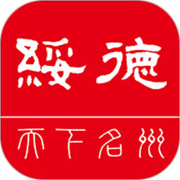 爱绥德app最新版