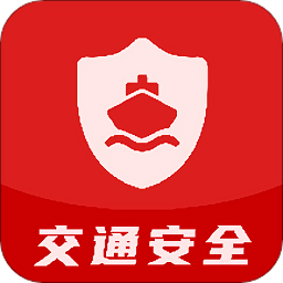 交通安全規(guī)則最新版