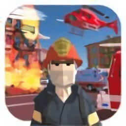 灭火消防员手机版