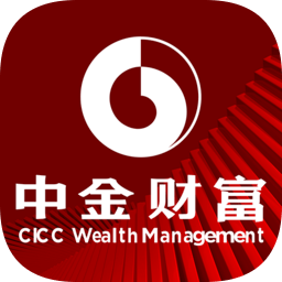 中金财富app