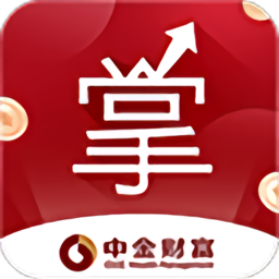 中金财富掌中投官方app