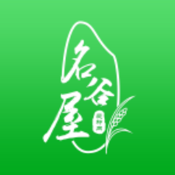 名谷屋
