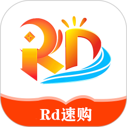 rd速购app