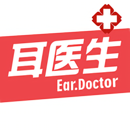 耳医生听力官方版