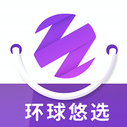 環(huán)球悠選app