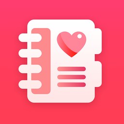 情侣恋爱日记记录软件