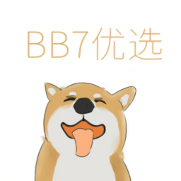 BB7优选最新免费版