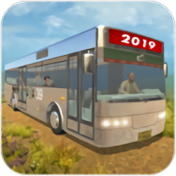 越野巴士驾驶模拟2021