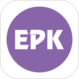 epk软件