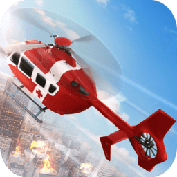 消防直升机救援模拟