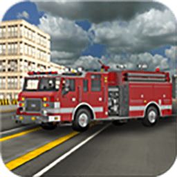 消防车紧急救援模拟器游戏