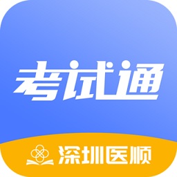 醫(yī)順教育app