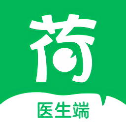 荷葉醫(yī)生