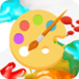 绘画画板app