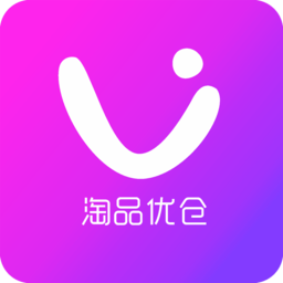 淘品優(yōu)倉
