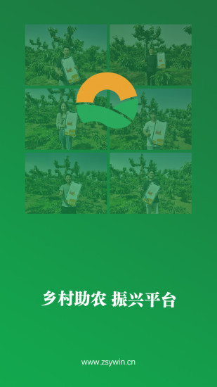 友小淘创业 v4.4.6 安卓版0