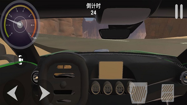 真實車禍模擬器手機版 v1.0 安卓版 1