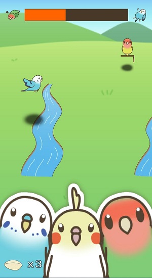 蹣跚學(xué)步小鸚鵡最新版 v2.0 安卓版 0