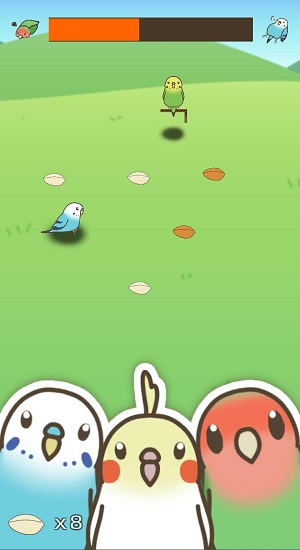 蹣跚學(xué)步小鸚鵡最新版 v2.0 安卓版 1